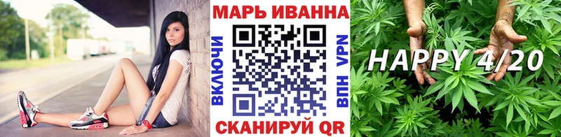 Как найти закладки Тулун Бошки Шишки  Галлюциногенные грибы  Мефедрон  КОКАИН  А ПВП  Амфетамин 