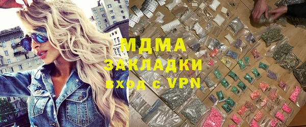дурь Беломорск