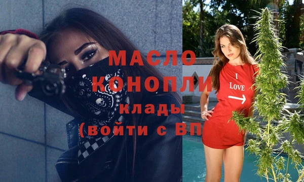 дурь Беломорск