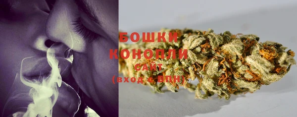 дурь Беломорск