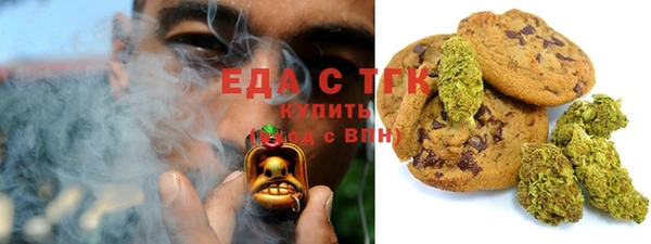 дурь Беломорск