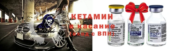 хмурый Белоозёрский