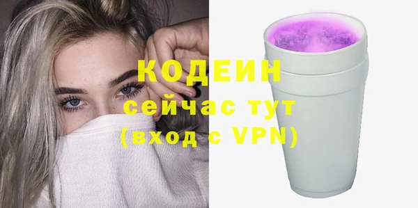 хмурый Белоозёрский