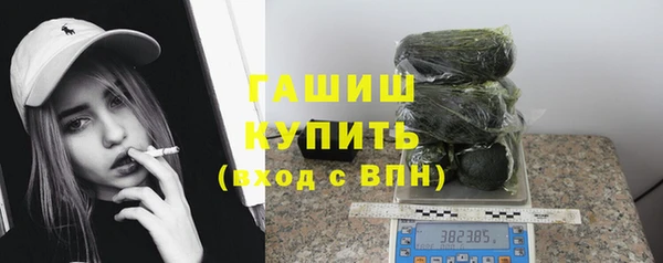 кокаин перу Богородск