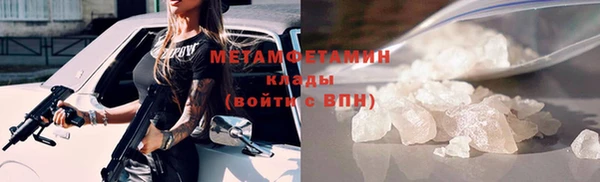 дурь Беломорск