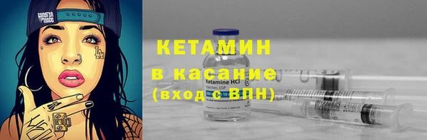 дживик Богданович