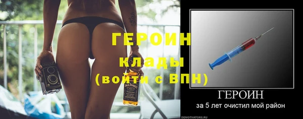 дурь Беломорск