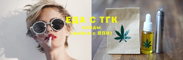 дурь Беломорск