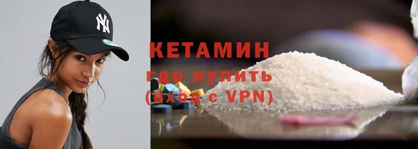 дурь Беломорск