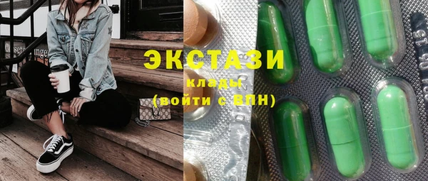 хмурый Белоозёрский