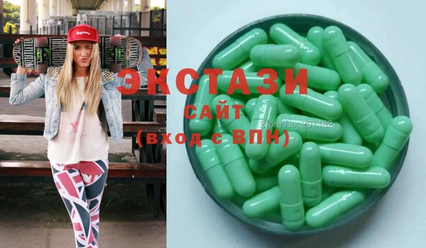 хмурый Белоозёрский