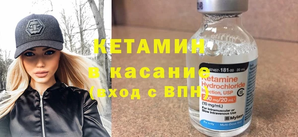 дживик Богданович