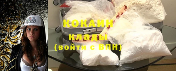 дурь Беломорск