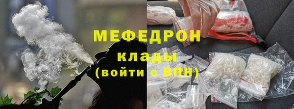 дурь Беломорск
