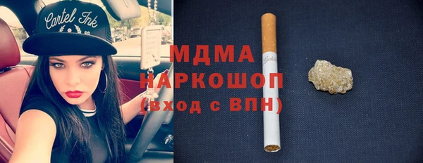 хмурый Белоозёрский