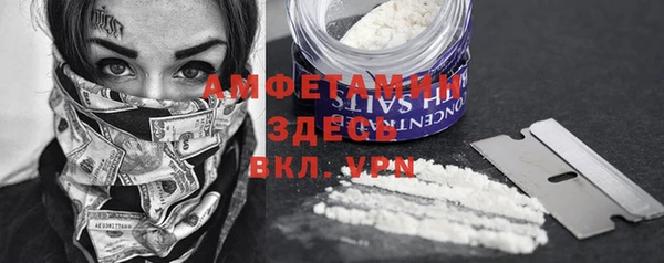 хмурый Белоозёрский