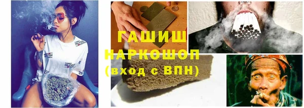 дживик Богданович
