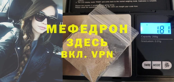хмурый Белоозёрский
