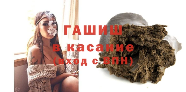 хмурый Белоозёрский