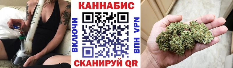 Марихуана индика  shop состав  Тулун  дарнет шоп 